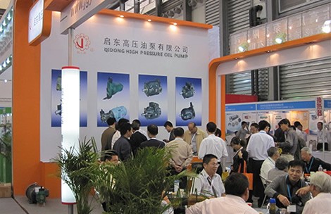 我司參加亞洲國際動(dòng)力傳動(dòng)與控制技術(shù)展會(huì)